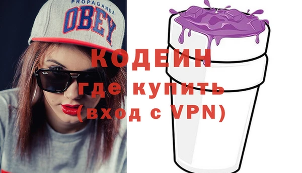 крисы Касимов