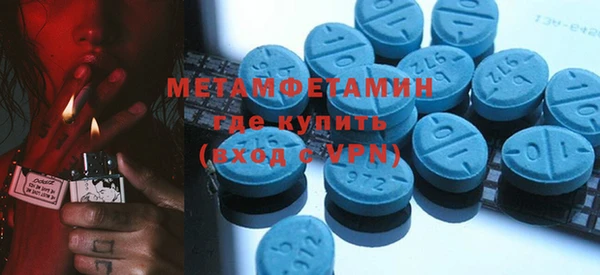 mdma Карпинск