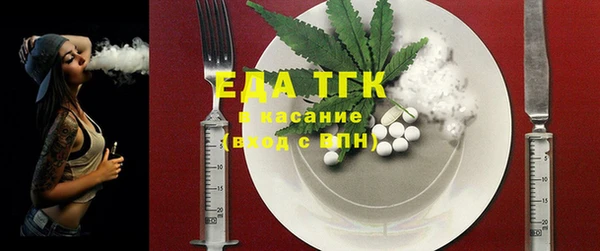 метадон Кинешма