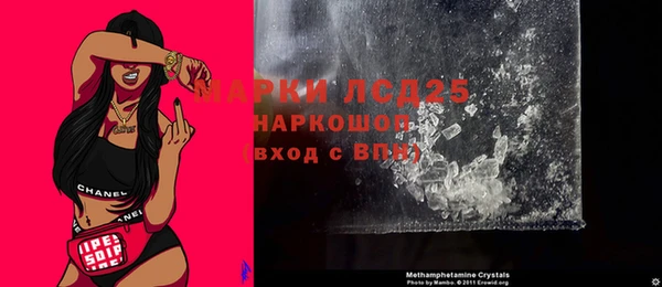 крисы Киренск