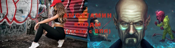 метадон Кинешма