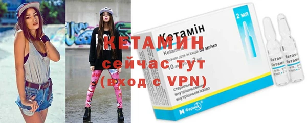 прущий лед Карталы