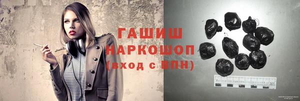 крисы Касимов