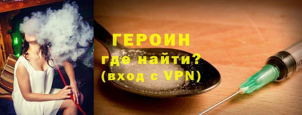 mdma Карпинск