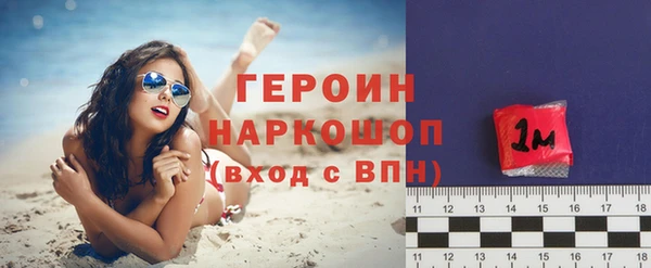 прущий лед Карталы