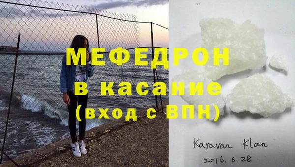 крисы Касимов