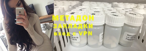 крисы Касимов
