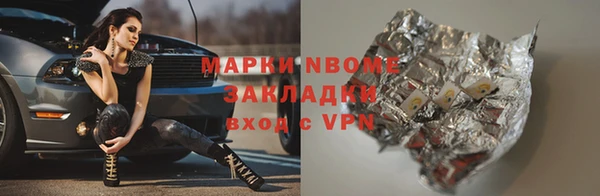 mdma Карпинск