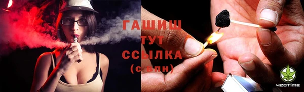 прущий лед Карталы