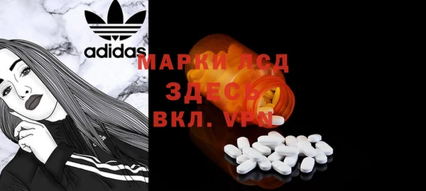 крисы Касимов
