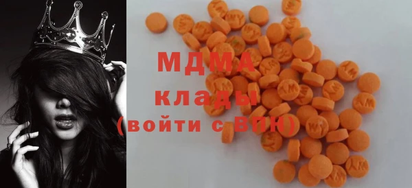 прущий лед Карталы