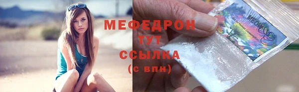 крисы Киренск