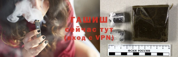 прущий лед Карталы
