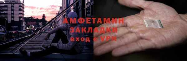 mdma Карпинск
