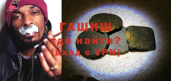 mdma Карпинск