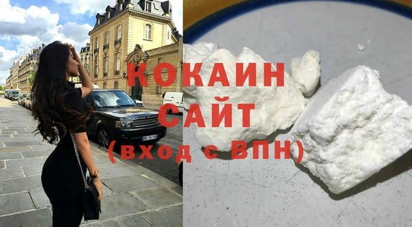 mdma Карпинск