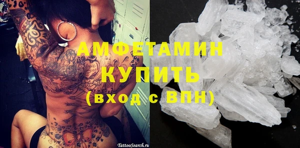 mdma Карпинск