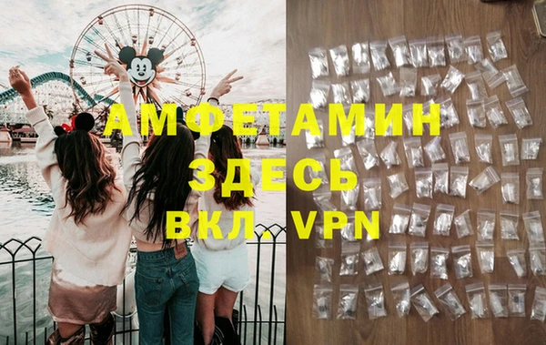 дурь Киреевск