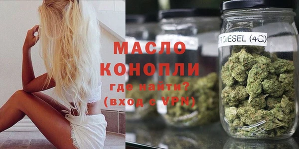 прущий лед Карталы
