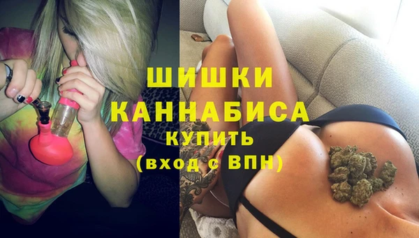метадон Кинешма