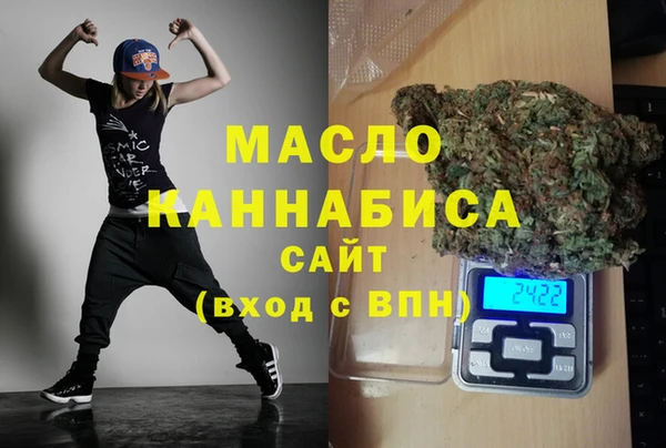 mdma Карпинск