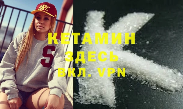 mdma Карпинск