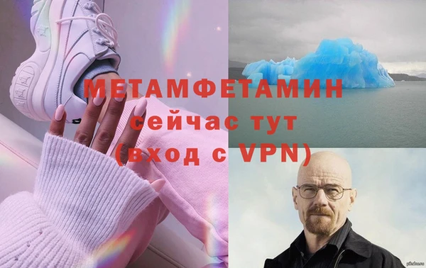 крисы Киренск