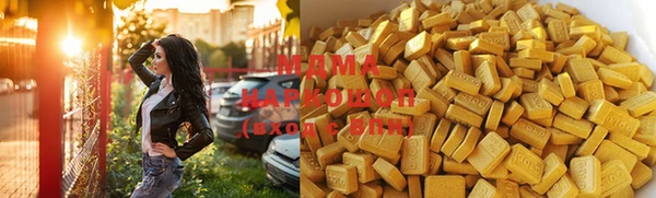 прущий лед Карталы