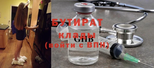 дурь Киреевск