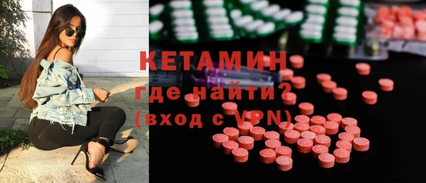 крисы Касимов